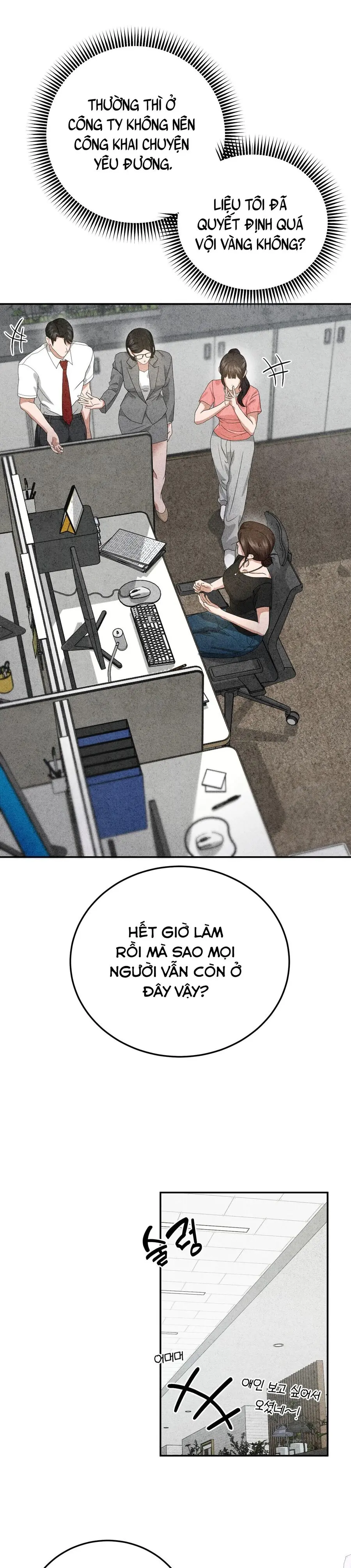 Nhật Ký Yêu Bạn Thân Chap 11 - trang 12