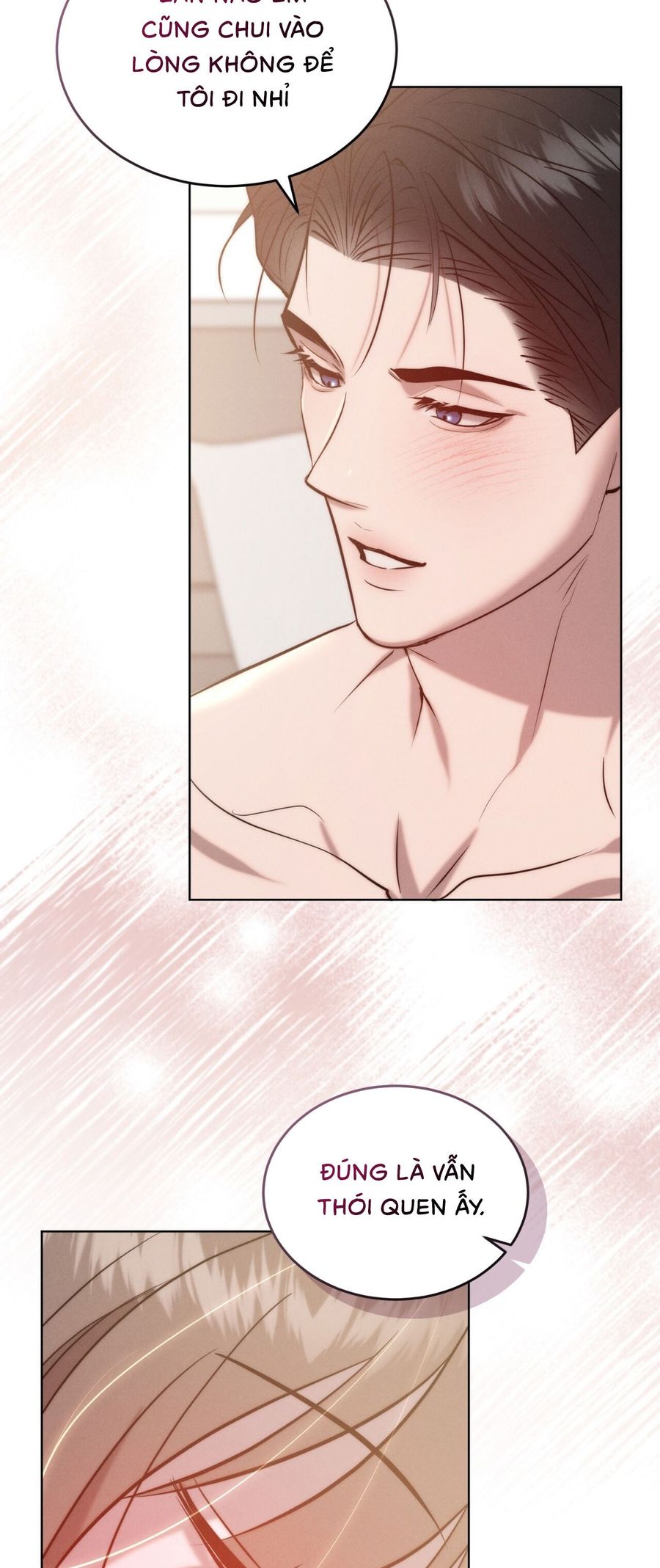 Sự Ngây Thơ Bị Vùi Lấp Trong Tro Tàn Chap 23 - trang 22
