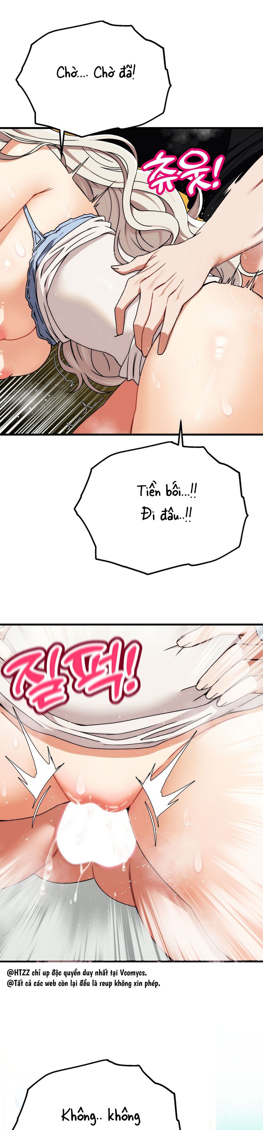 Câu Lạc Bộ Đọc Sách Người Lớn Chap 5 - trang 1
