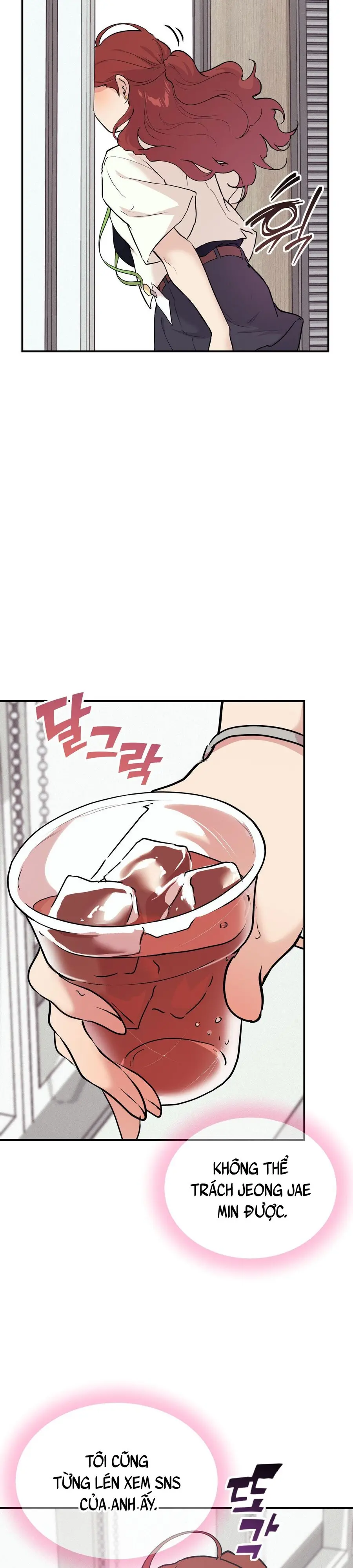 Cherry Pop Chap 17 - trang 13