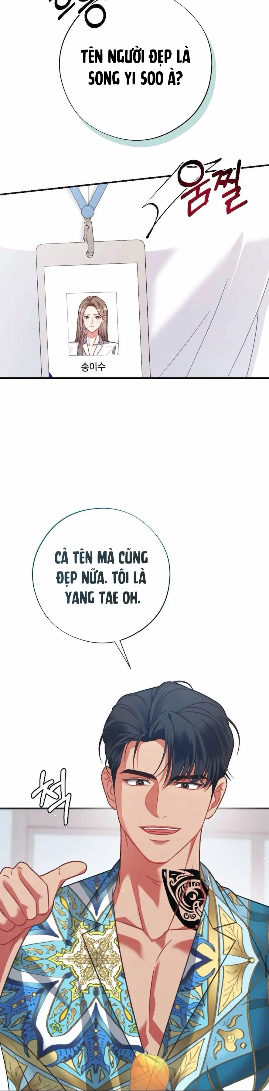 Kẻ Khiếu Nại Là Tên Giang Hồ Xấu Xa Chap 2 - trang 21