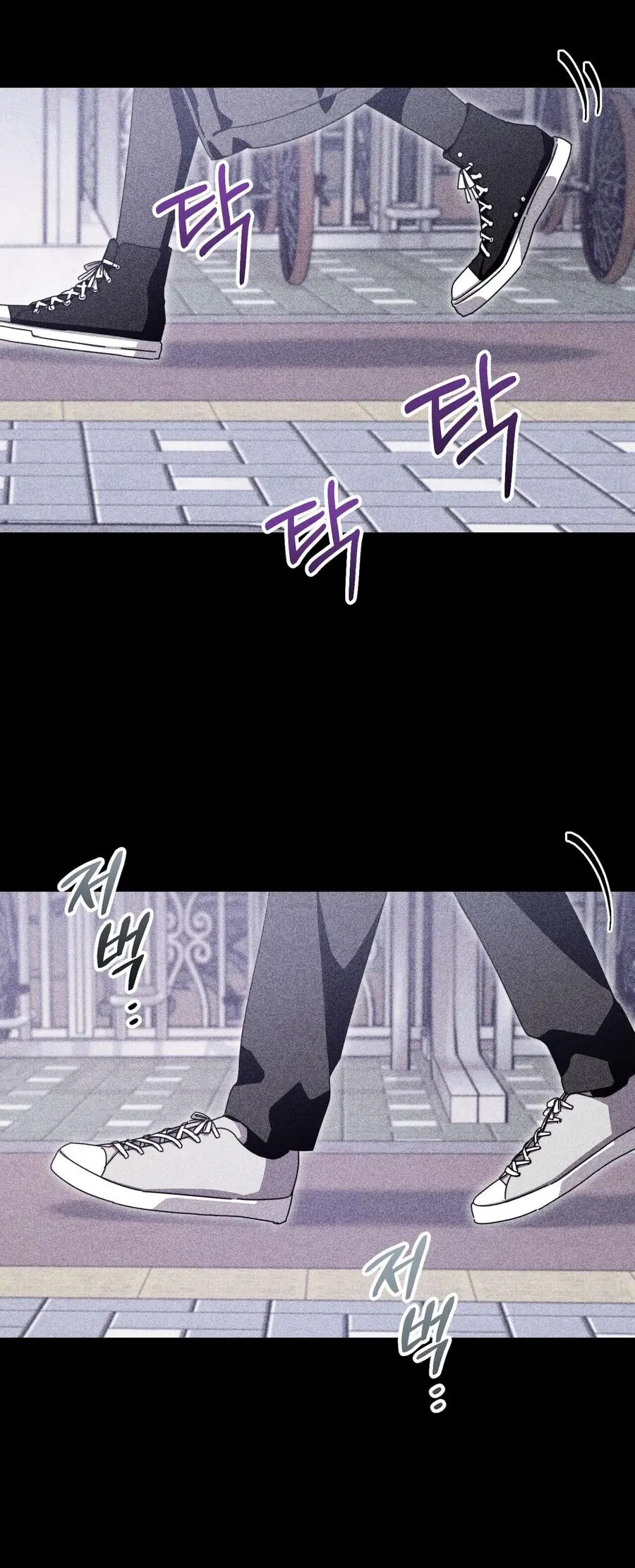 Thế Còn Nỗi Kinh Hoàng Vũ Trụ Thì Sao Chap 22 - trang 36