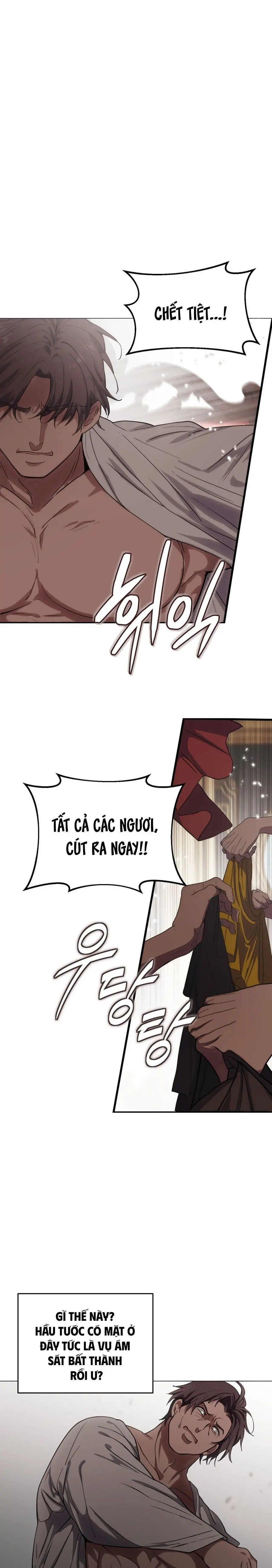 Sự Tàn Khốc Của Việc Chuộc Tội Chap 1 - trang 69