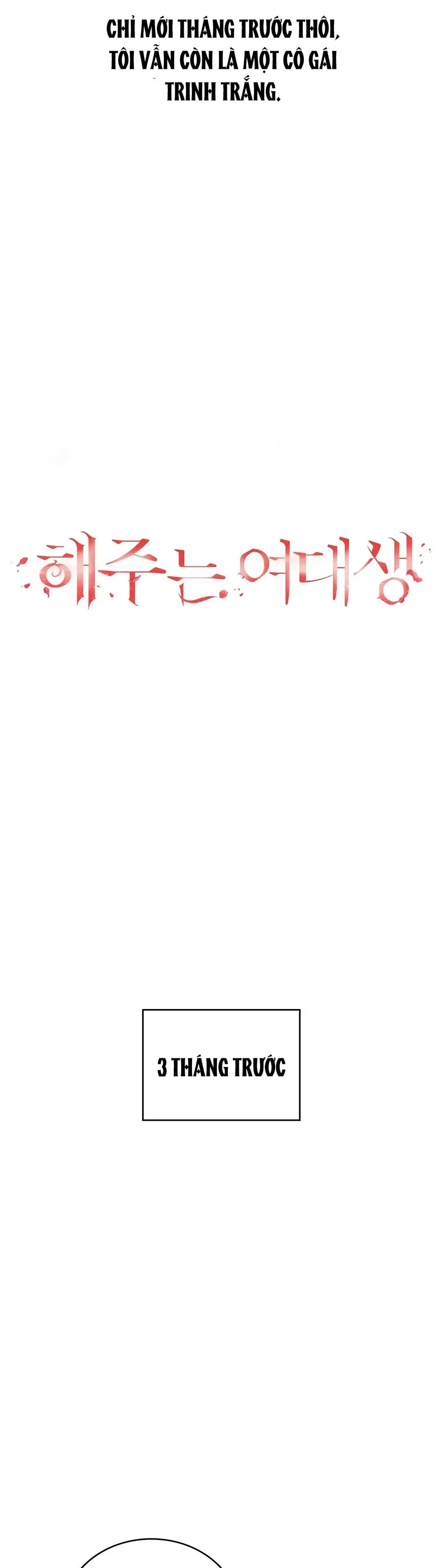Nữ Sinh Đại Học Hae Joo Chap 1 - trang 8