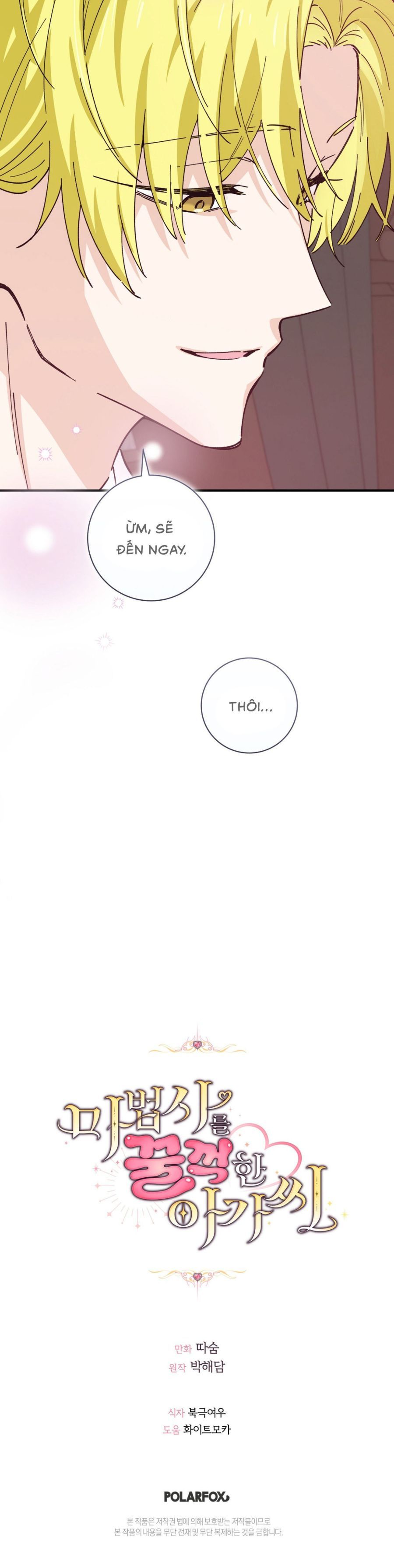 Tiểu Thư Nuốt Phù Thủy Chap 19 - trang 39