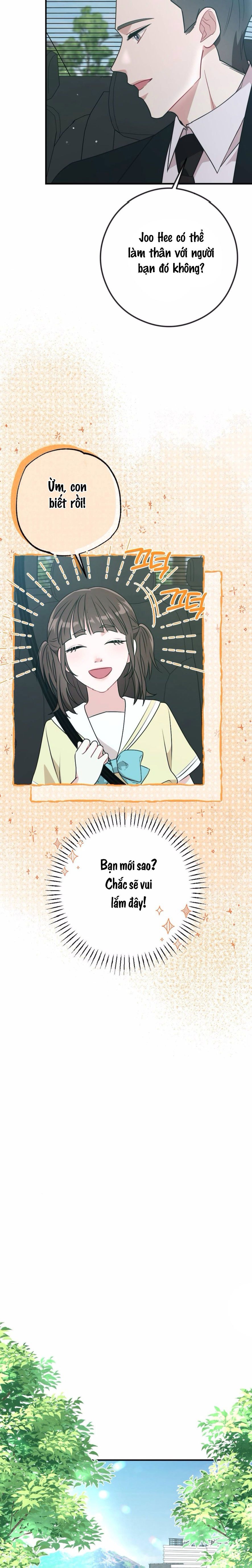 Chiếm Lấy Em Chap 1 - trang 24
