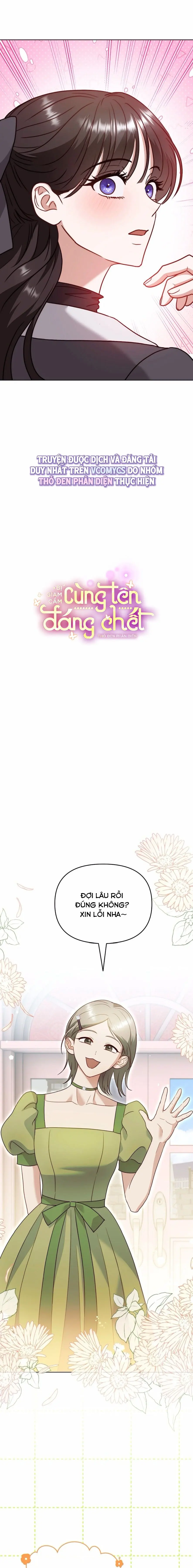 Bị Giam Cầm Cùng Tên Đáng Chết Chap 6 - trang 1