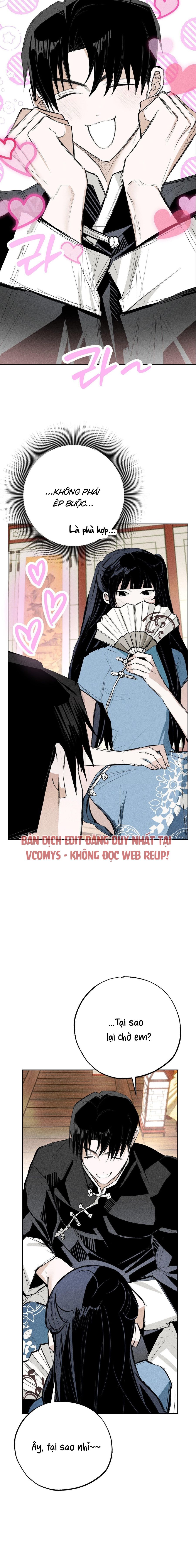 Vỏ Bọc Lãng Mạn Chap 7 - trang 15