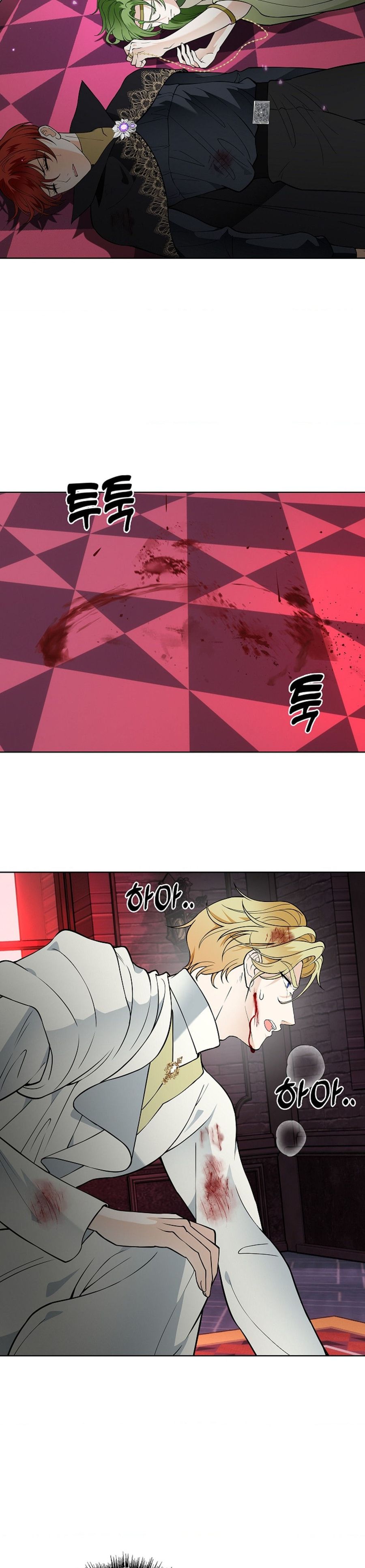 Cánh Hoa Ướt Đẫm Của Thánh Nữ Chap 37 - trang 31