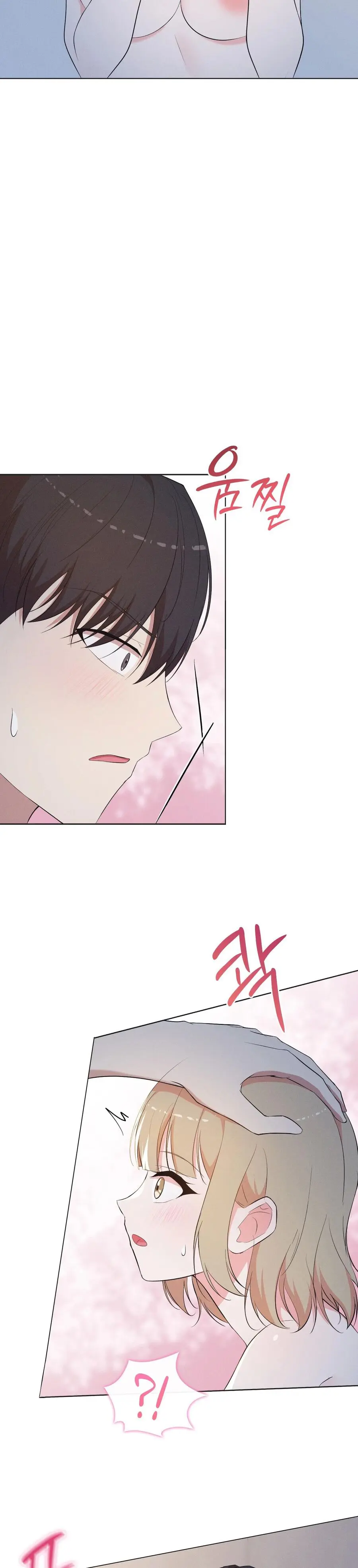 Mới Cưới Mà Đã Thế Này Sao? Chap 24 - trang 4