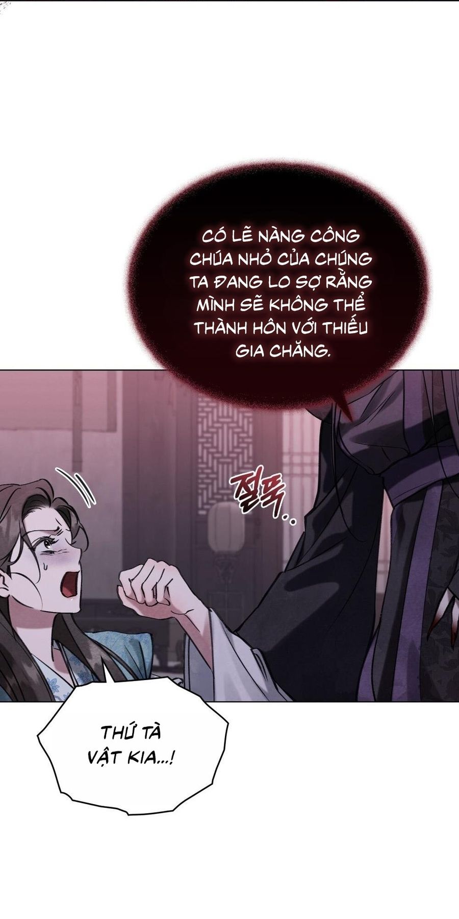 Chuyến Đi Đêm Chap 1 - trang 62