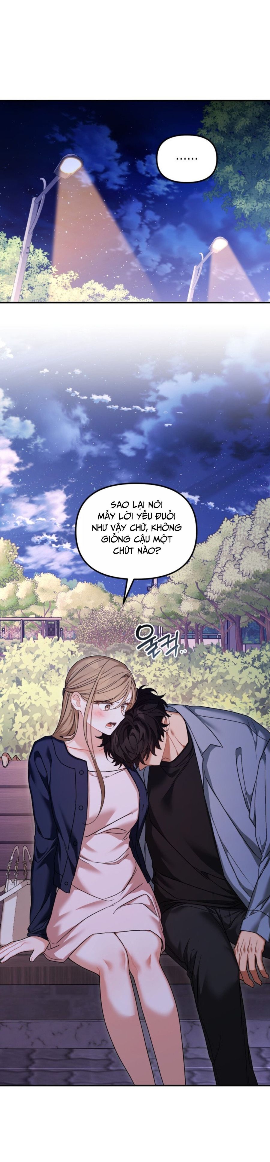 Công Dụng Của Người Bạn Thanh Mai Trúc Mã Chap 22 - trang 1