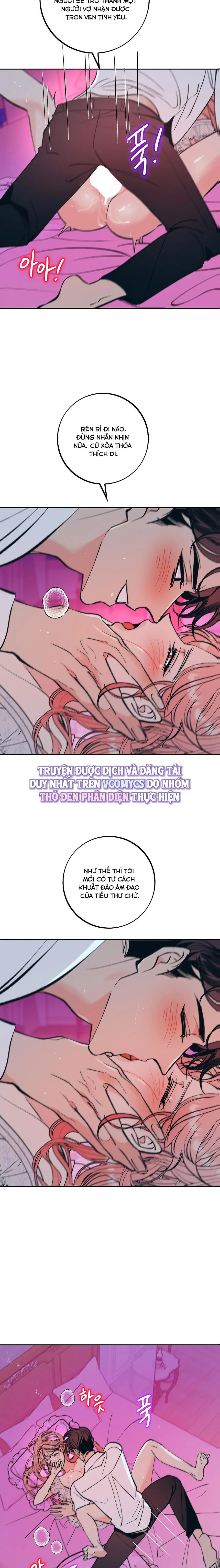 Ác Mộng Đêm Hè Chap 2 - trang 14