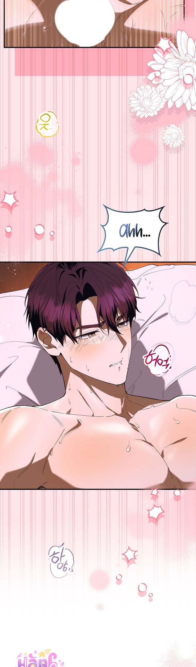 Trường Nam Sinh Chap 17 - trang 3