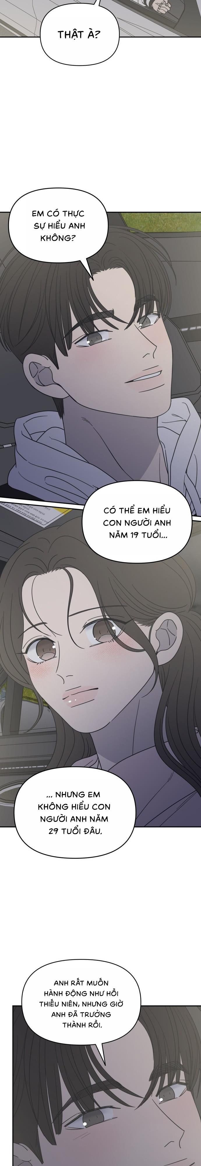 Không Yêu Đương Chốn Công Sở! Chap 38 - trang 17