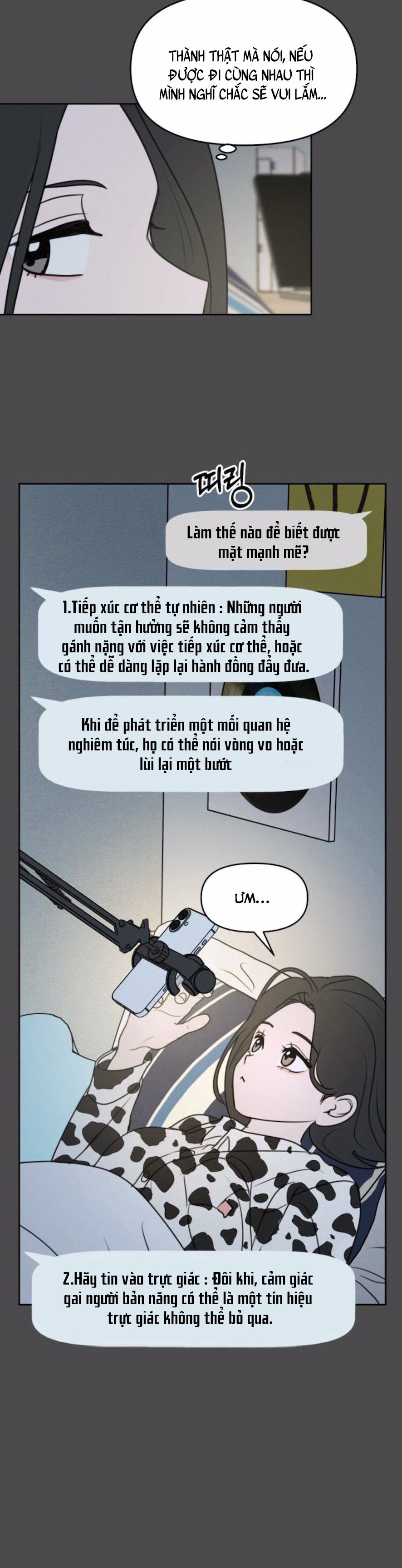 Muốn Được Lừa Dối Chap 8 - trang 1