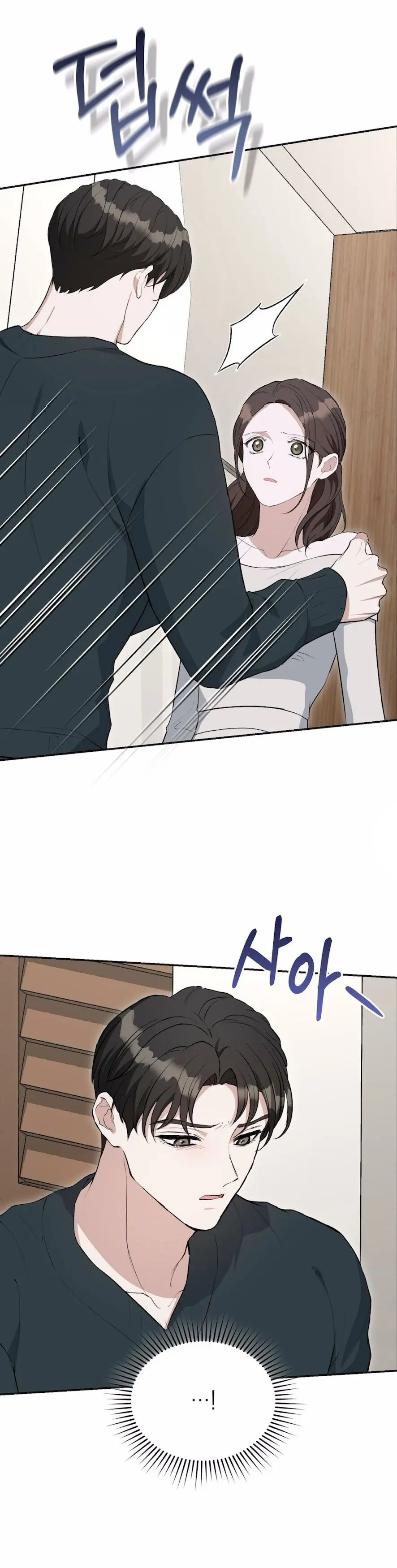 Đoạt Lại Chap 7 - trang 8