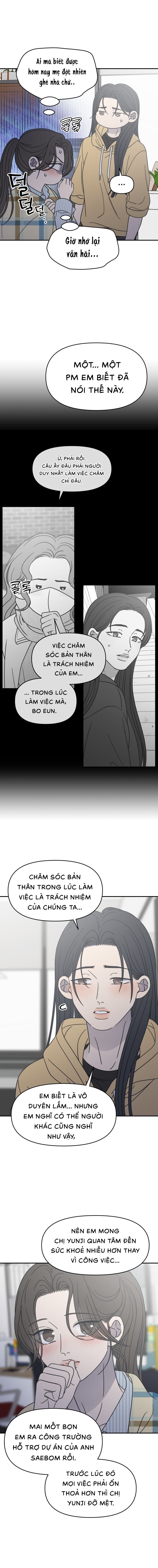 Không Yêu Đương Chốn Công Sở! Chap 83 - trang 16