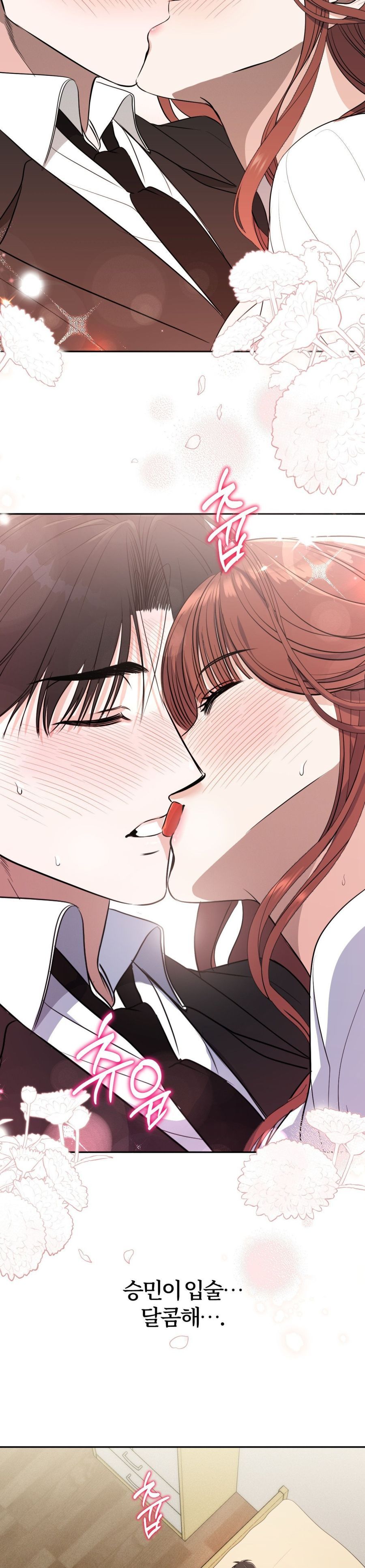 Chế Độ Ẩn Danh Chap 4 - trang 35