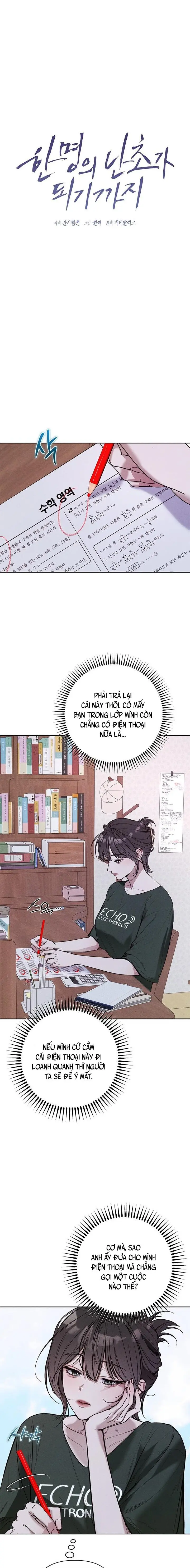 Cho Đến Khi Hóa Thành Nhành Lan Đơn Độc Chap 13 - trang 3