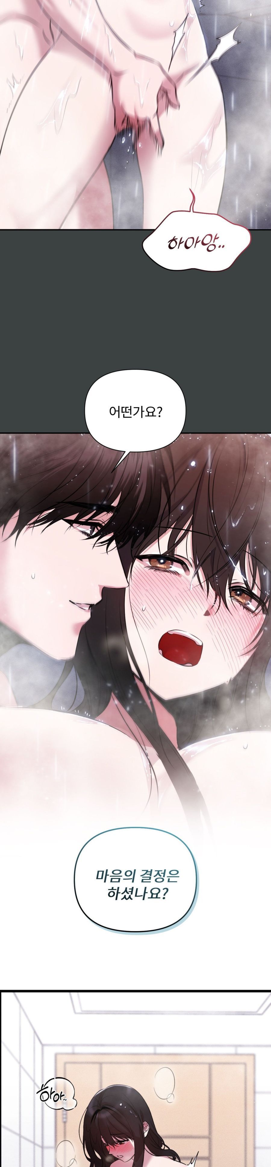 Chế Độ Ẩn Danh Chap 2 - trang 37