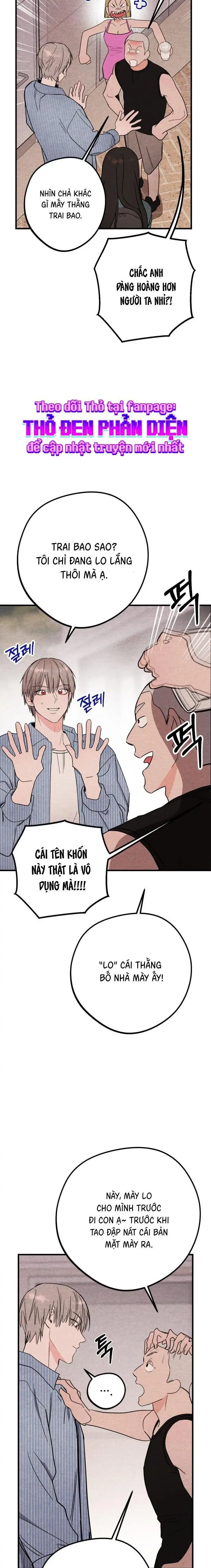 Bí Mật Của Tiền Bối Hoàn Hảo Chap 2 - trang 18