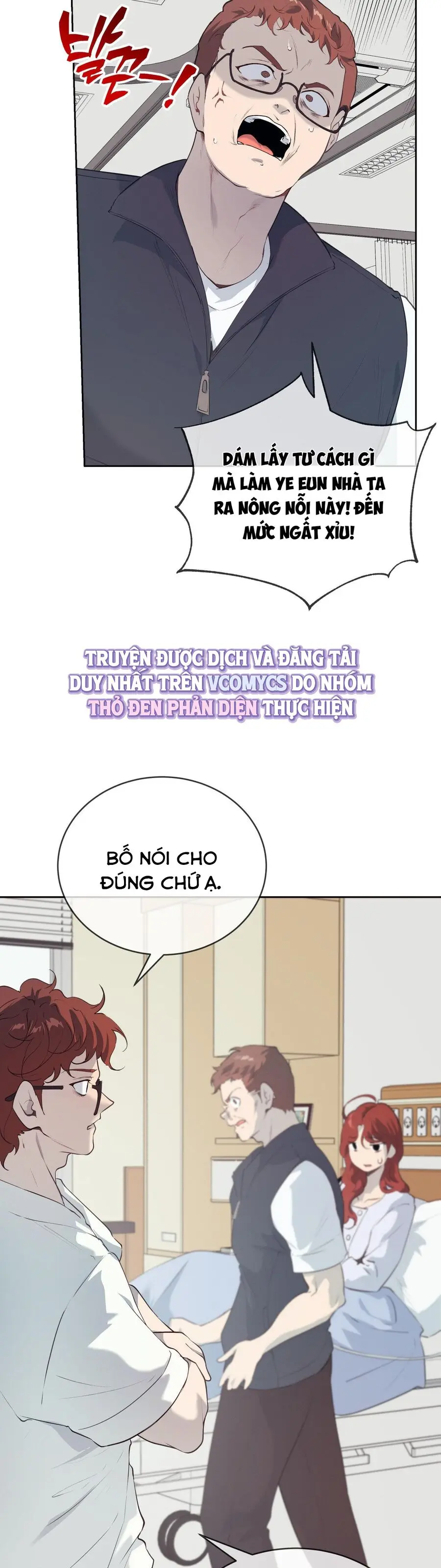 Cherry Pop Chap 31 - trang 4