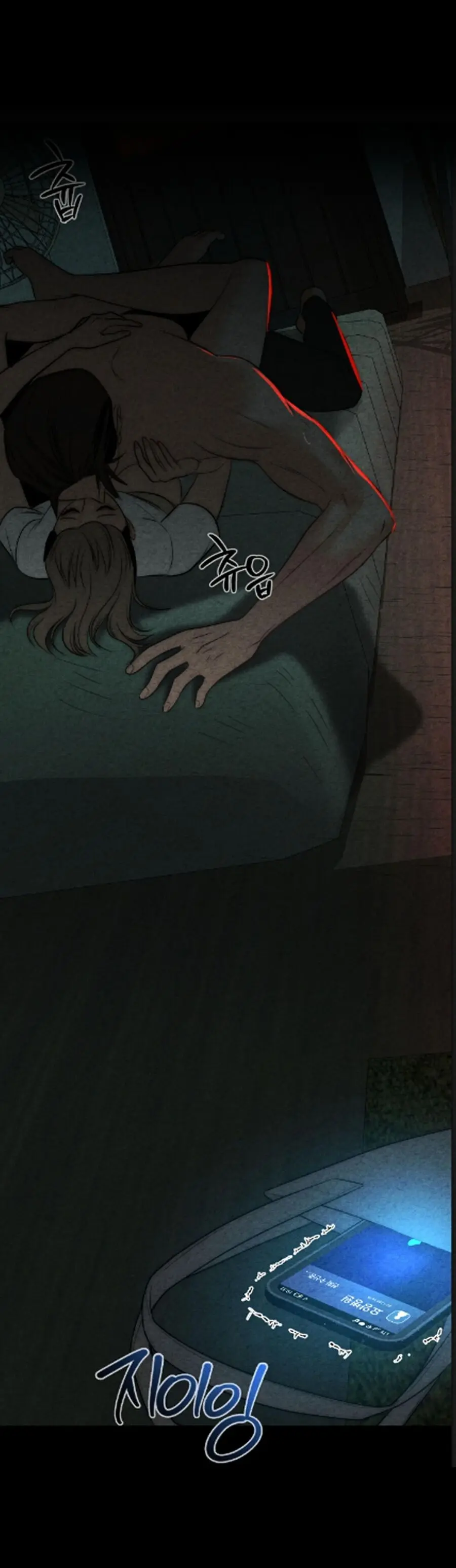 Cái Giá Phải Trả Chap 13 - trang 29