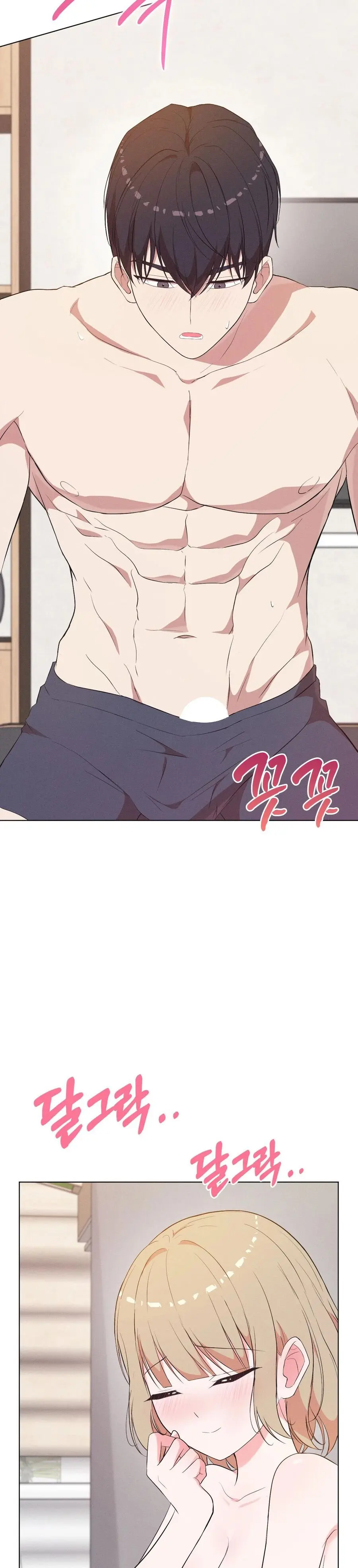 Mới Cưới Mà Đã Thế Này Sao? Chap 17 - trang 12