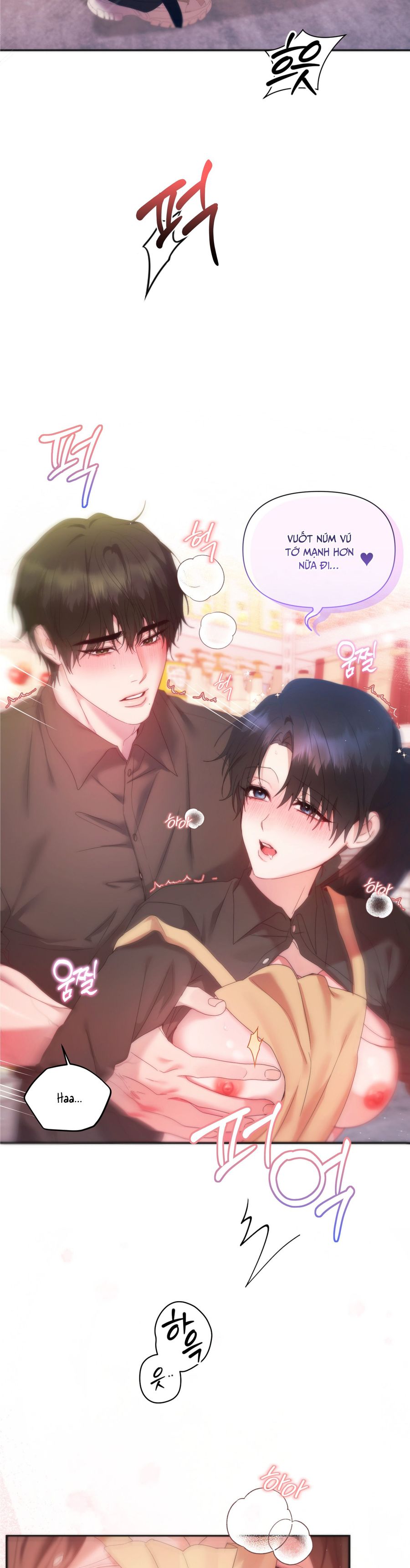 Chúng Ta Không Thể Làm Bạn Được Sao? Chap 5 - trang 27
