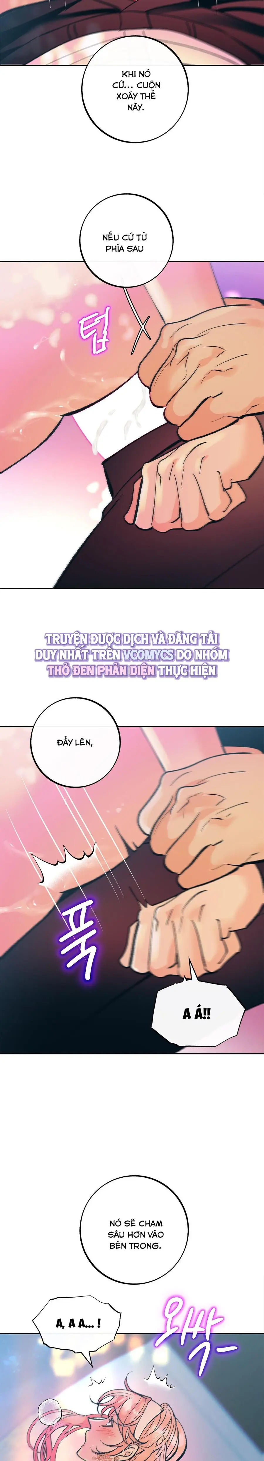Ác Mộng Đêm Hè Chap 4 - trang 6