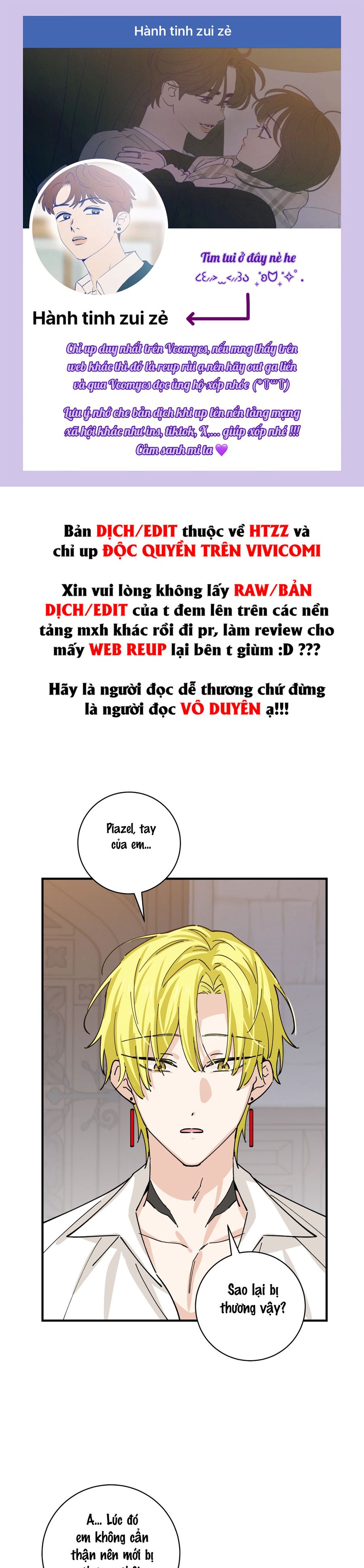 Tiểu Thư Nuốt Phù Thủy Chap 12 - trang 1