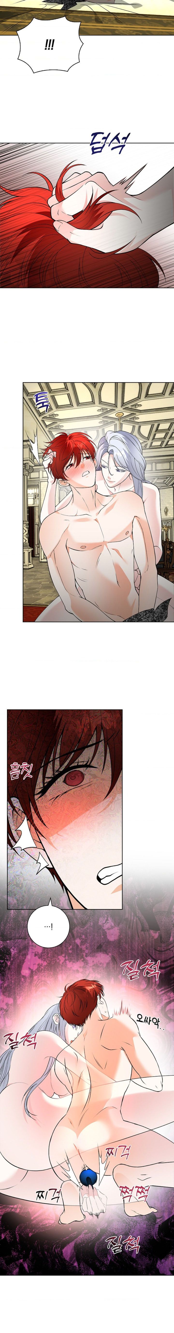 Cánh Hoa Ướt Đẫm Của Thánh Nữ Chap 13 - trang 3