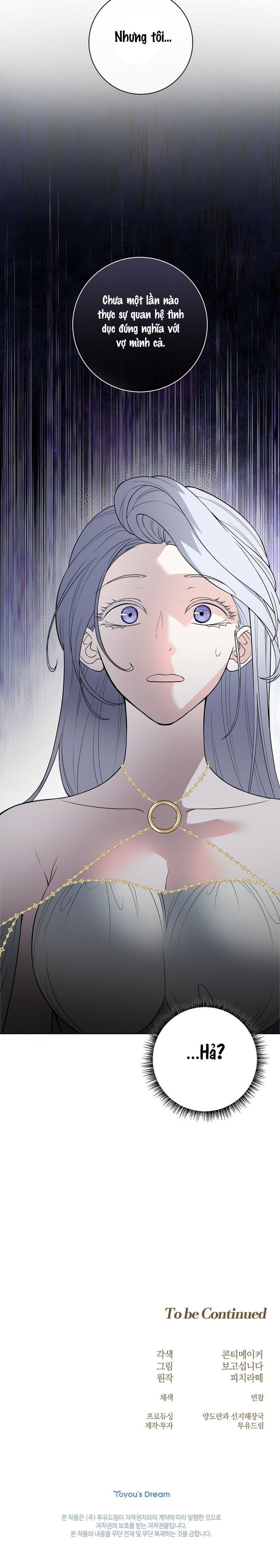 Cánh Hoa Ướt Đẫm Của Thánh Nữ Chap 5 - trang 23