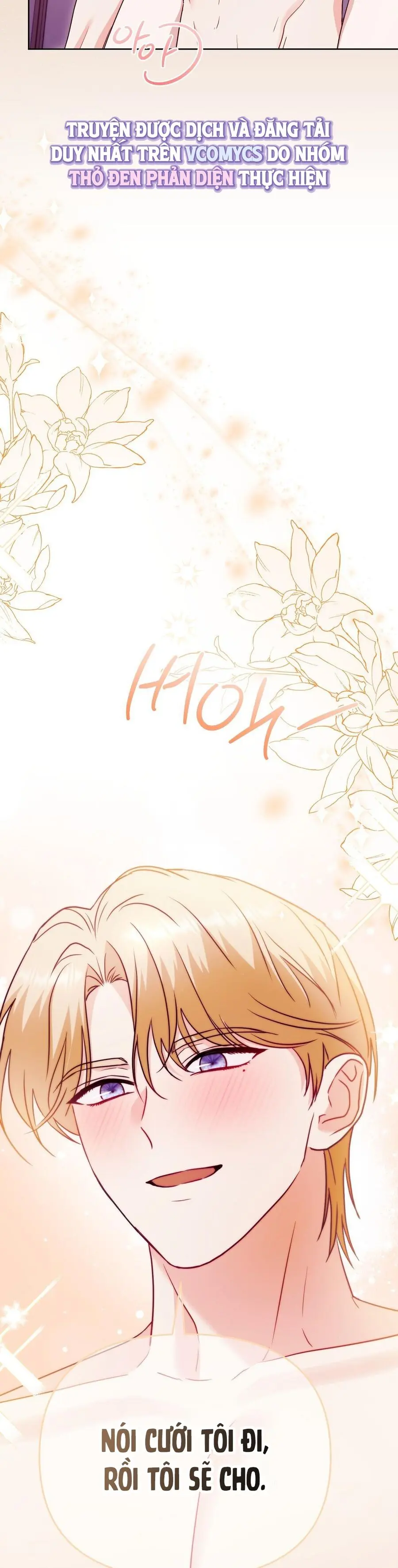 Bị Giam Cầm Cùng Tên Đáng Chết Chap 17 - trang 19
