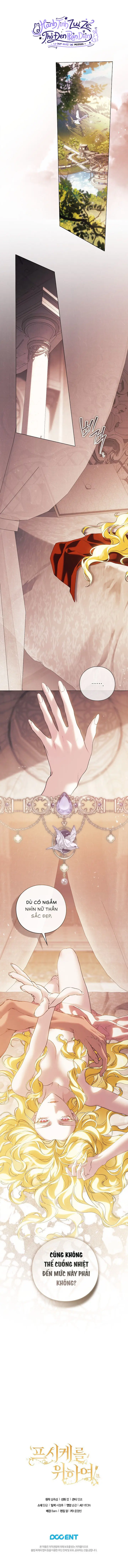 Dành Cho Các Vị Thần : Dành Cho Psyche Chap 1 - trang 9