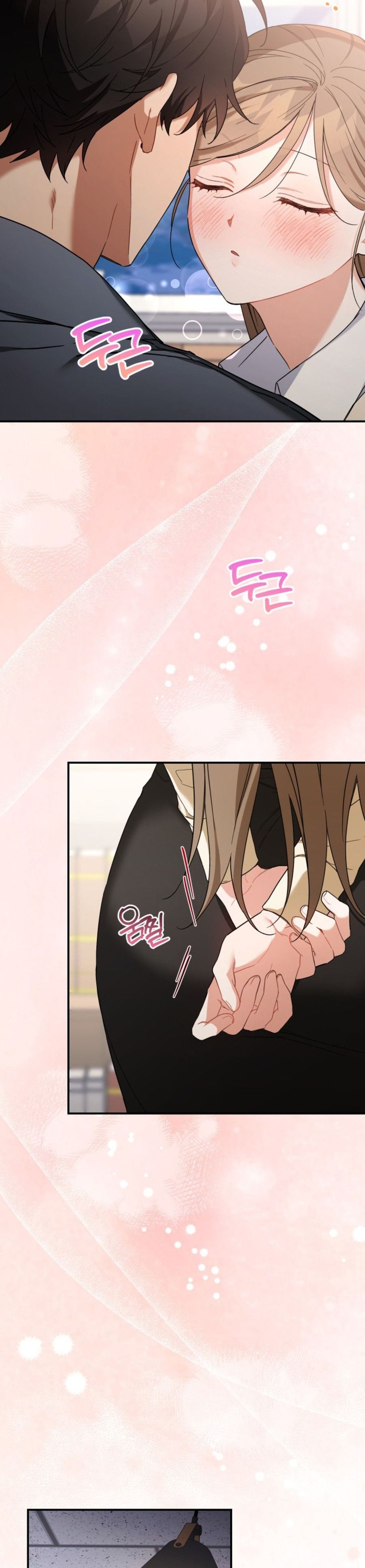 Công Dụng Của Người Bạn Thanh Mai Trúc Mã Chap 7 - trang 28