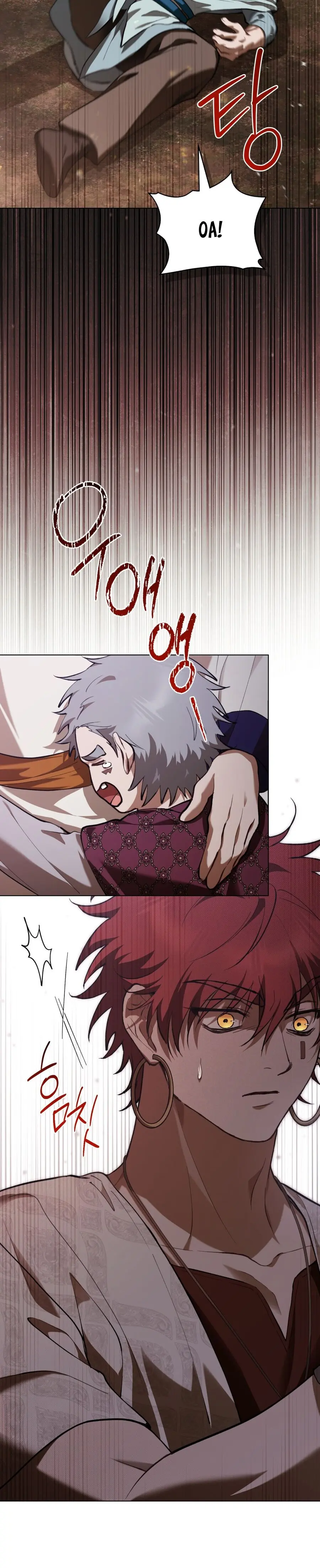 Asha Vùng Biên Giới Chap 14 - trang 18