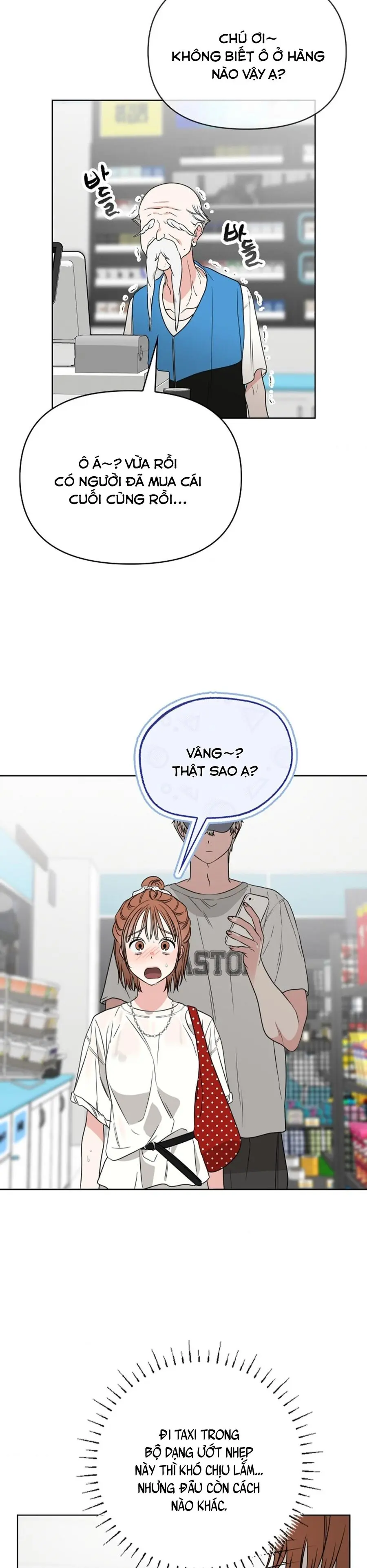 Nam Nữ Thụ Thụ Bất Tương Thân Chap 11 - trang 9