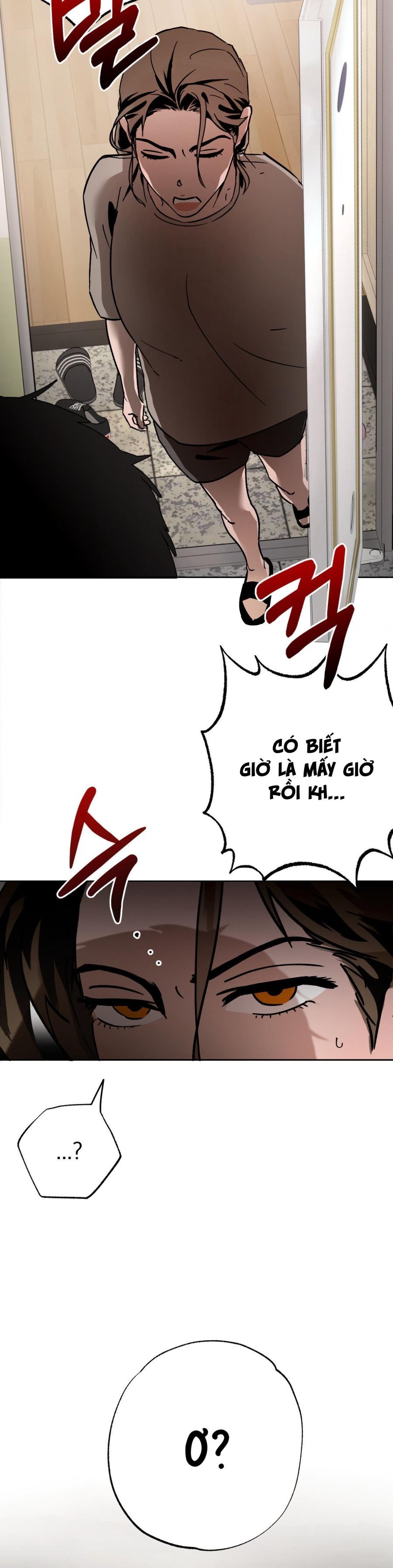 Tình Yêu Thuần Khiết Rốt Cuộc Là Gì Thế?! Chap 3 - trang 18