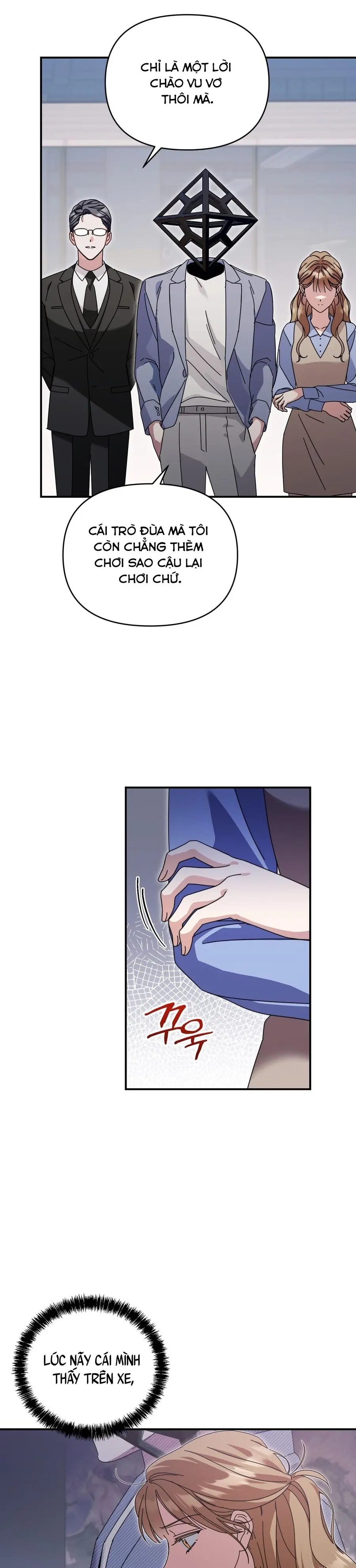 Thế Còn Nỗi Kinh Hoàng Vũ Trụ Thì Sao Chap 13 - trang 6