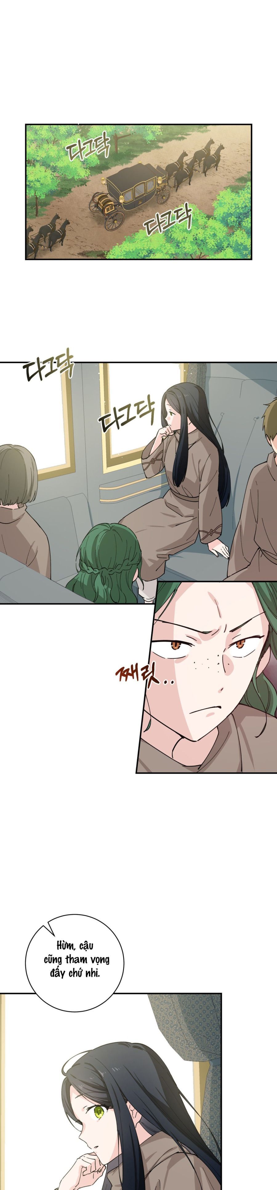 Tiểu Thư Nuốt Phù Thủy Chap 1 - trang 33
