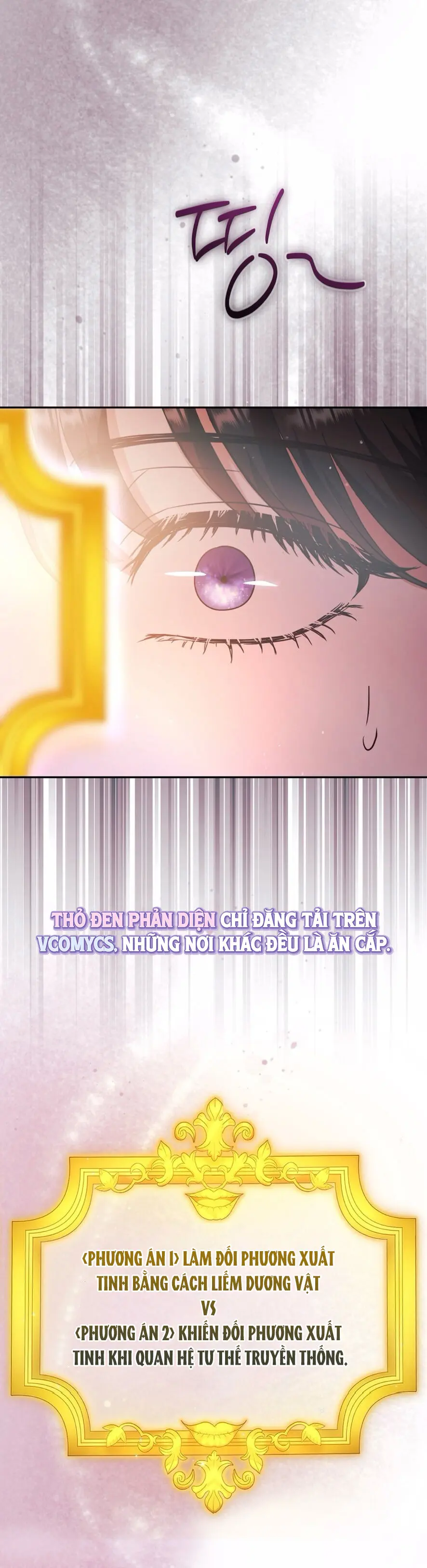 Bị Giam Cầm Cùng Tên Đáng Chết Chap 2 - trang 1