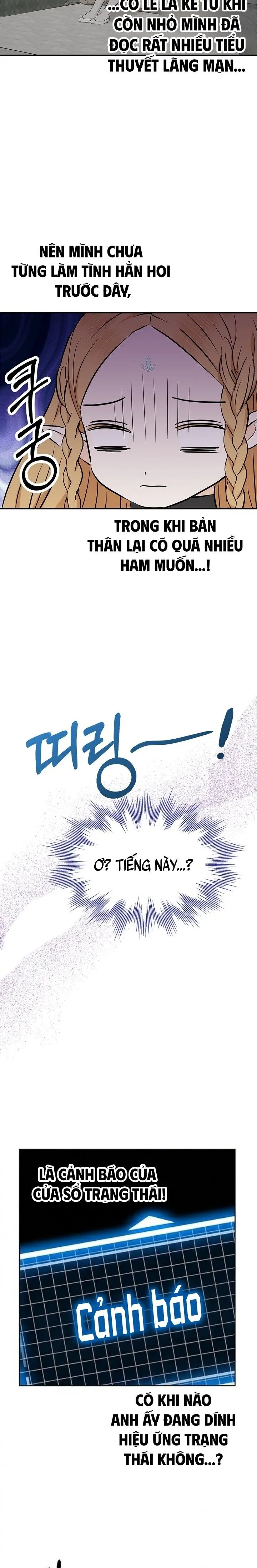 Yêu Tinh Giao Phối Chap 5 - trang 15