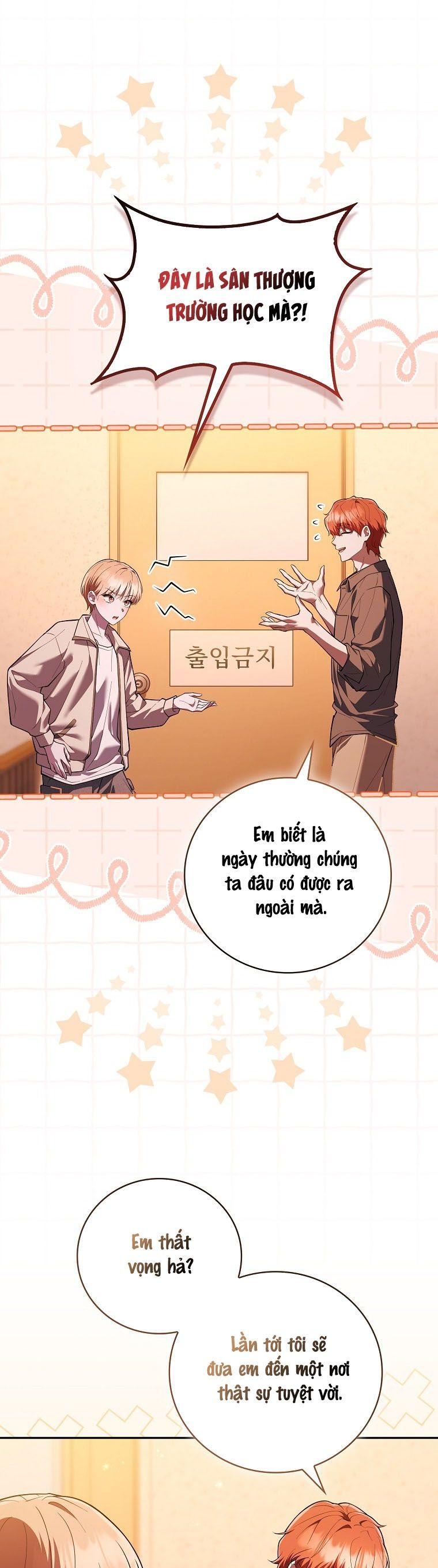 Trường Nam Sinh Chap 22 - trang 13