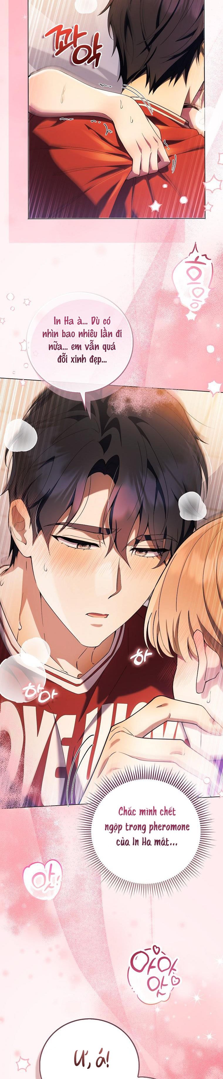 Trường Nam Sinh Chap 12 - trang 26