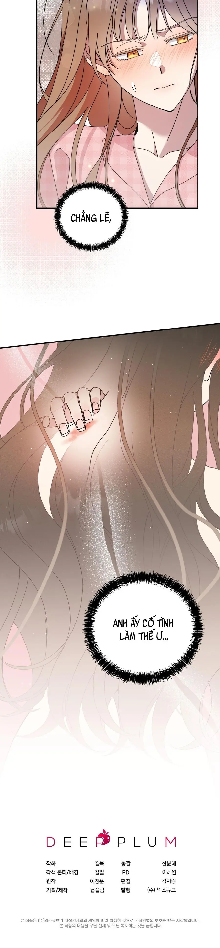 Thế Còn Nỗi Kinh Hoàng Vũ Trụ Thì Sao Chap 7 - trang 28