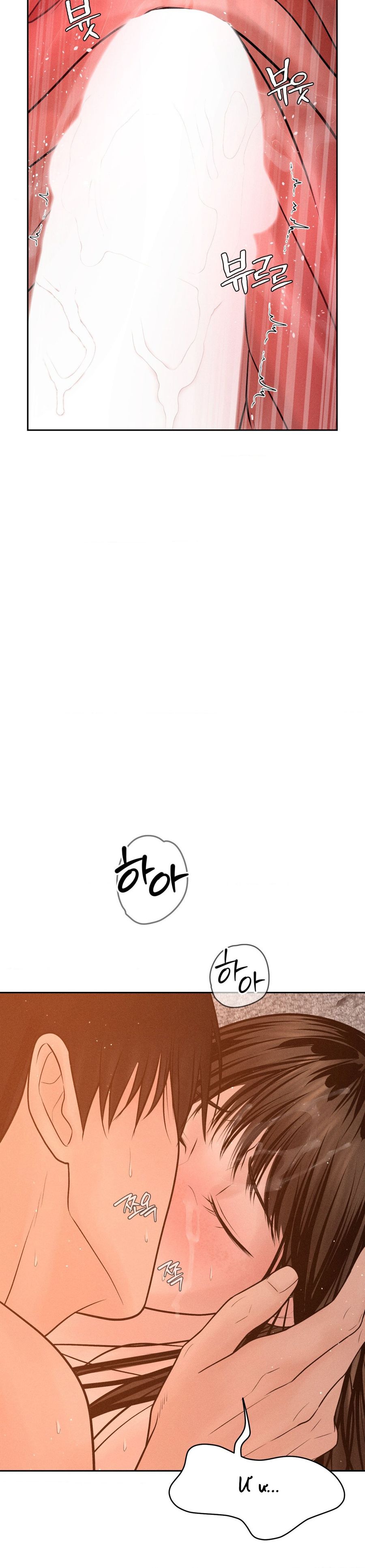 Chú À, Tôi Sẽ Trả Tiền Xe Cho Chú Chap 15 - trang 6