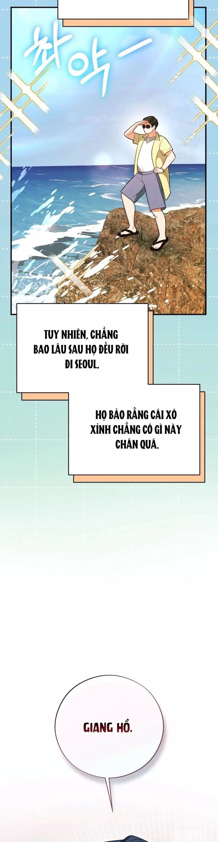Kẻ Khiếu Nại Là Tên Giang Hồ Xấu Xa Chap 4 - trang 3