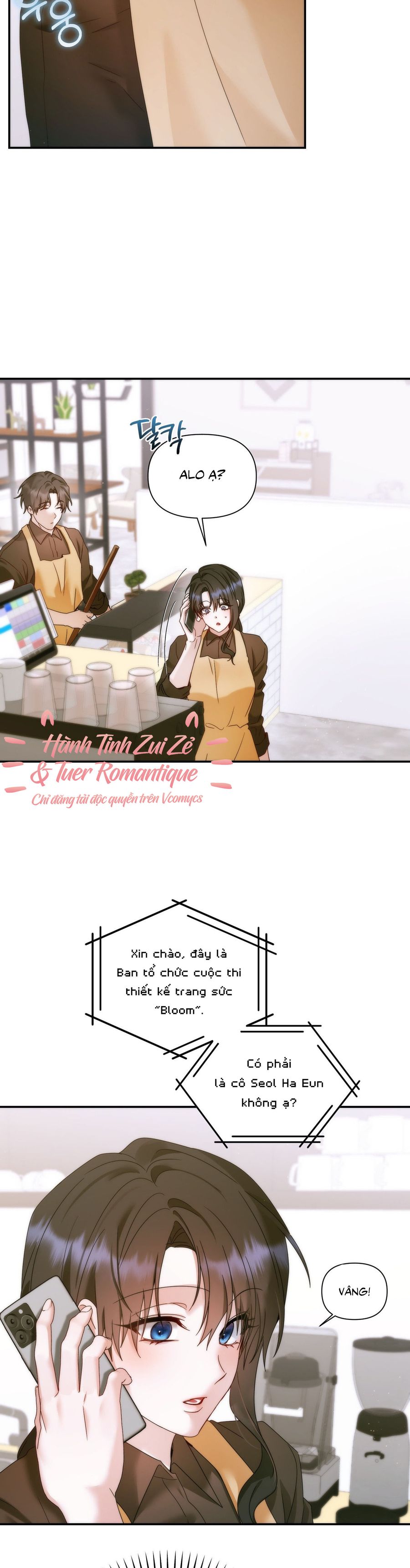 Chúng Ta Không Thể Làm Bạn Được Sao? Chap 21 - trang 31